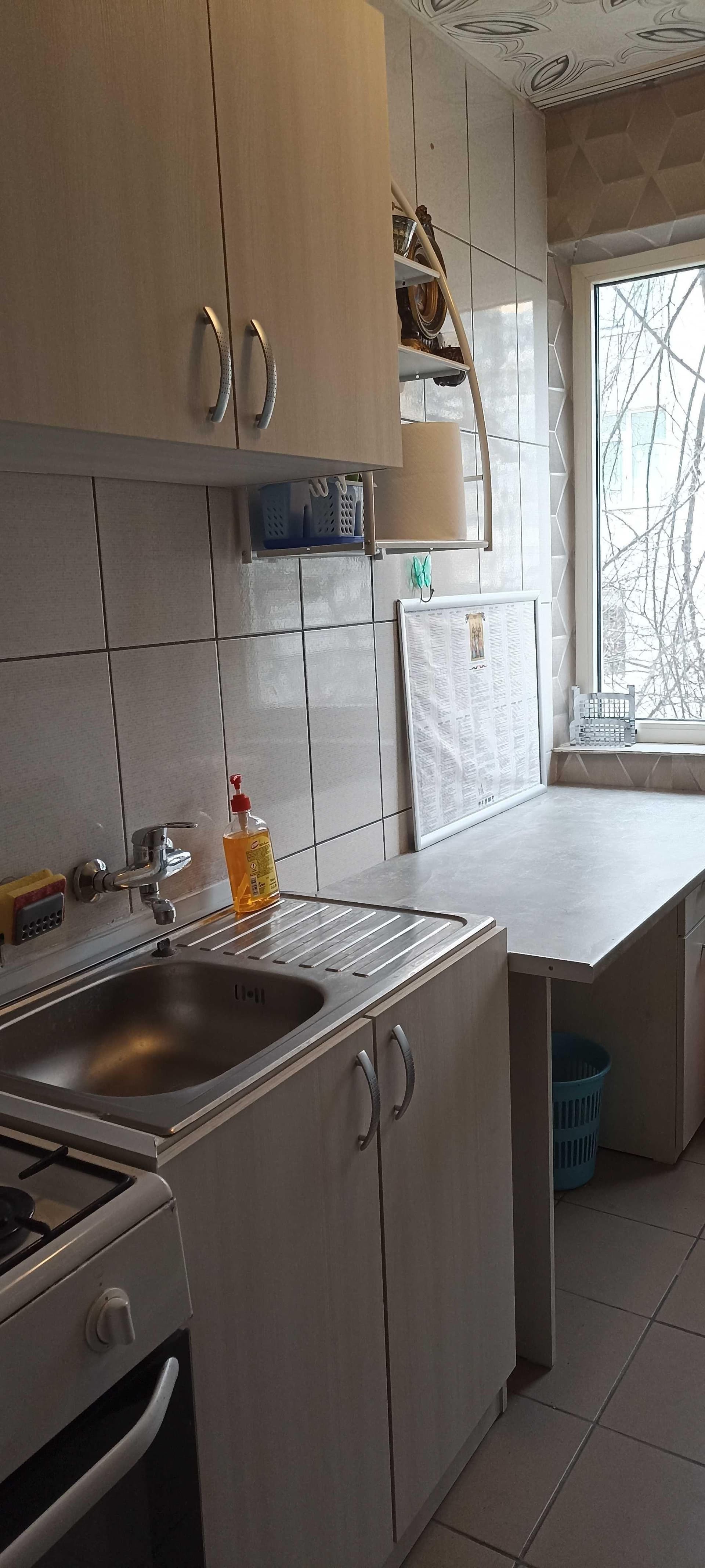Închiriez apartament cu doua camere. - imagine 1