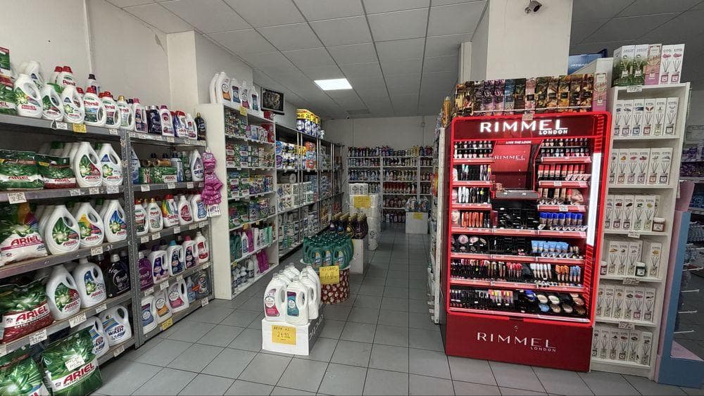 De vanzare Afacere la cheie/Preluare Magazin Cosmetice si detergenti - imagine 1