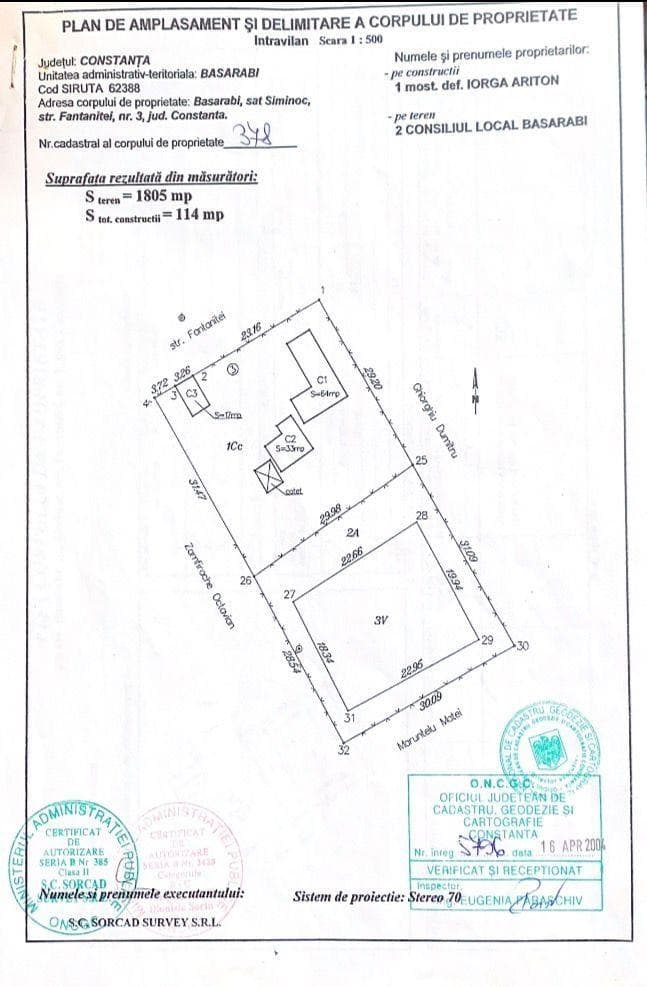 Teren de vanzare - imagine 1