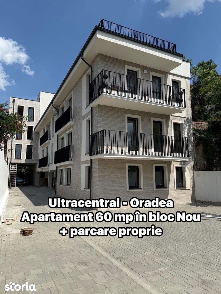 Ap 2 cam Ultracentral - imagine 1