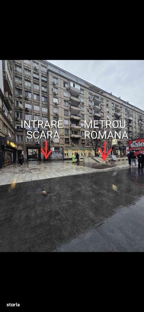 Vedere catre Parcul Piata Romana, la 10 metri de Metrou