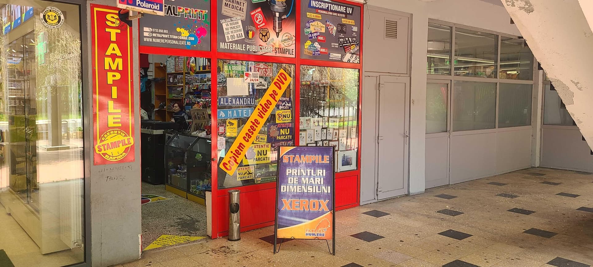 Spatiu cu vad bun, Complex  Policlinica Titan