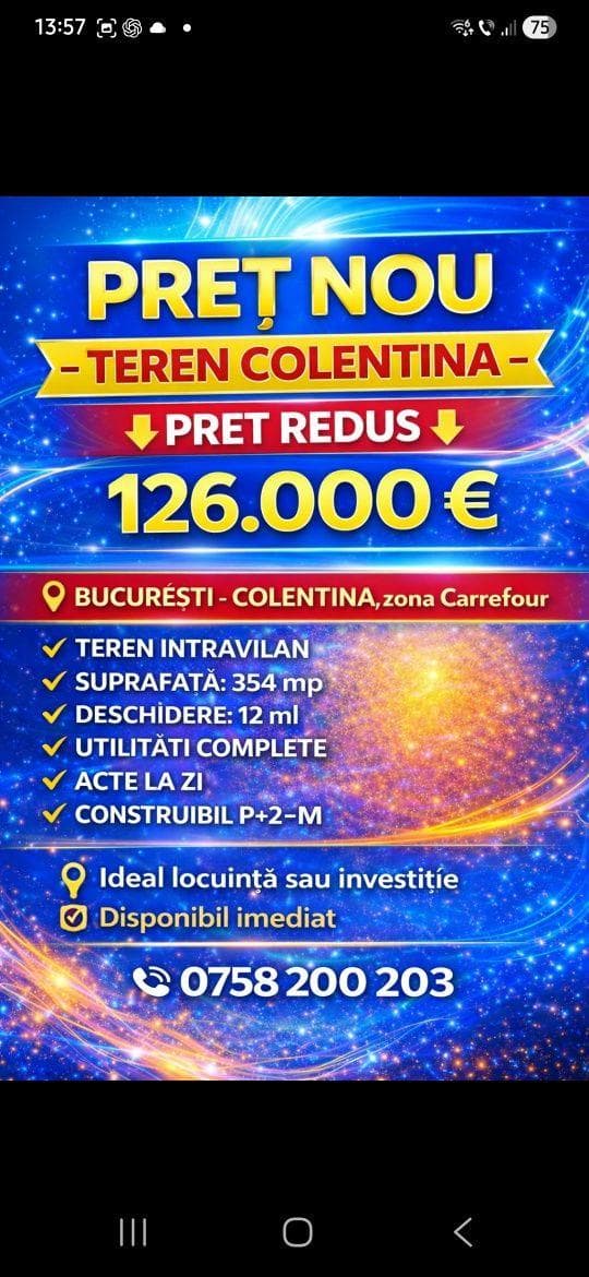 Colentina Carrefour TEREN - imagine 1