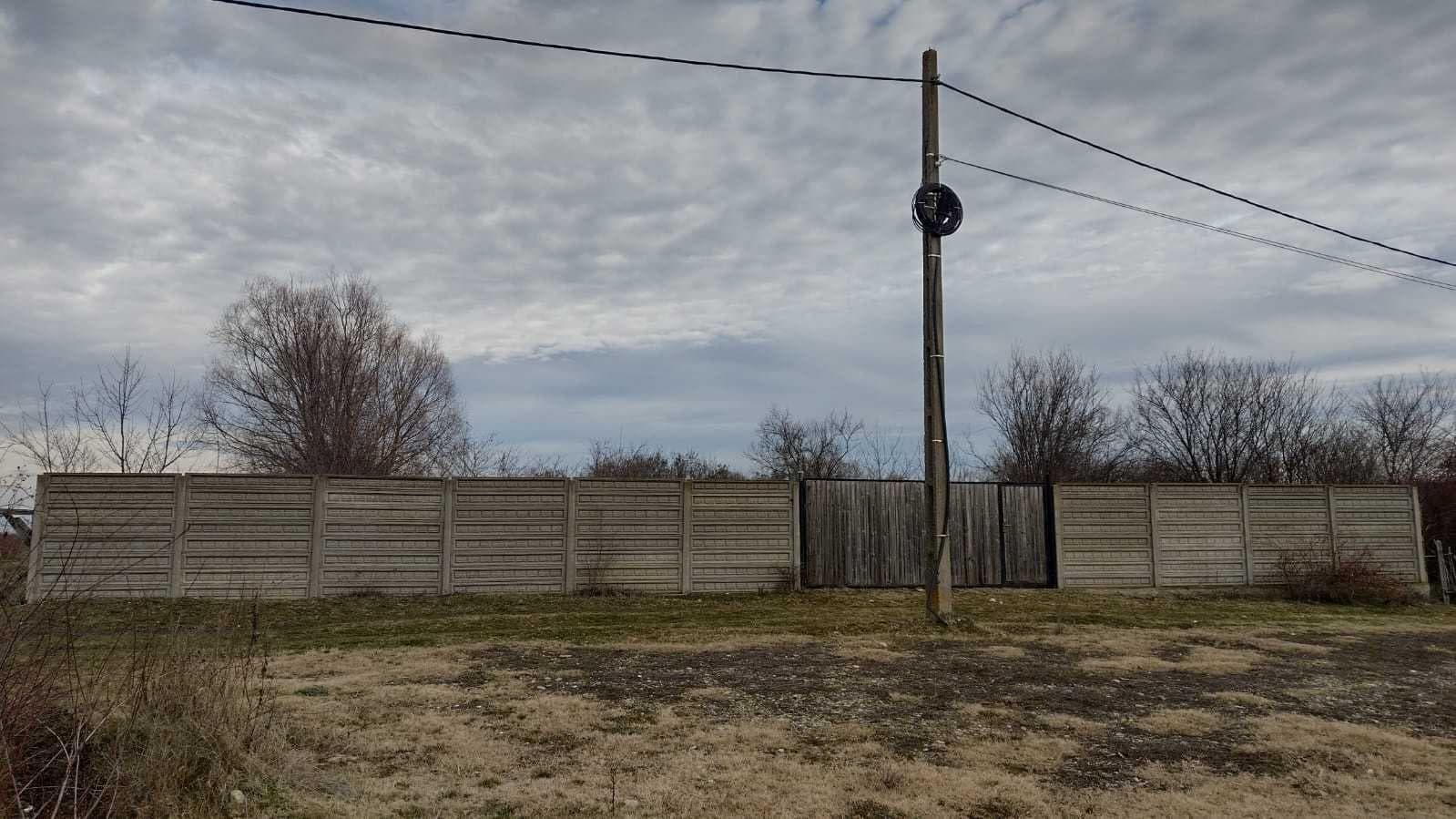 Vând teren Stejaru (Căminele )