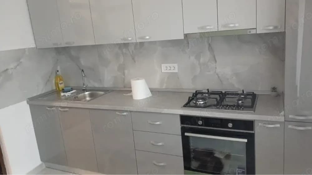 Prima inchiriere, 2 camere Doamna Ghica